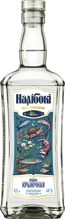Налібокі. Крынічная