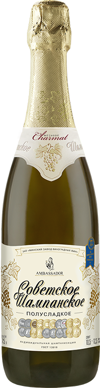 Полусладкое