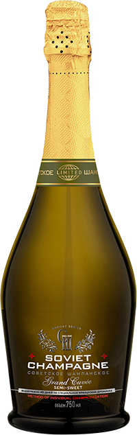 Советское Шампанское ЭКСПОРТНАЯ СЕРИЯ LIMITED