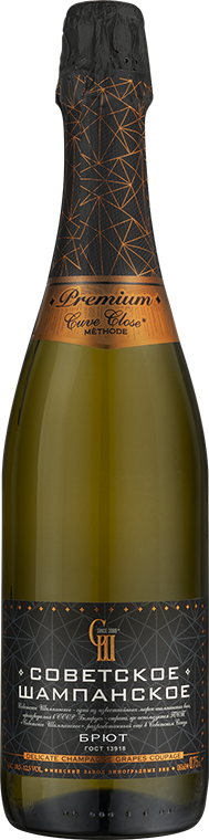 Советское Шампанское Premium
