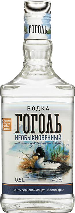 Водка «ГОГОЛЬ. НЕОБЫКНОВЕННЫЙ» на минеральной воде
