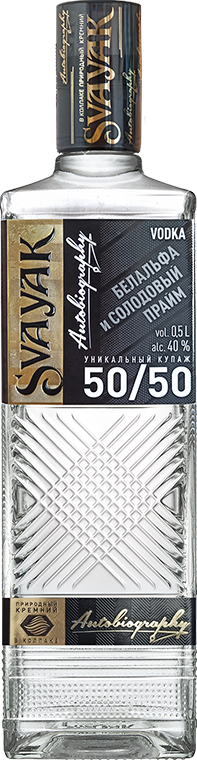 Водка «СВАЯК. АВТОБИОГРАФИЯ 50/50»
